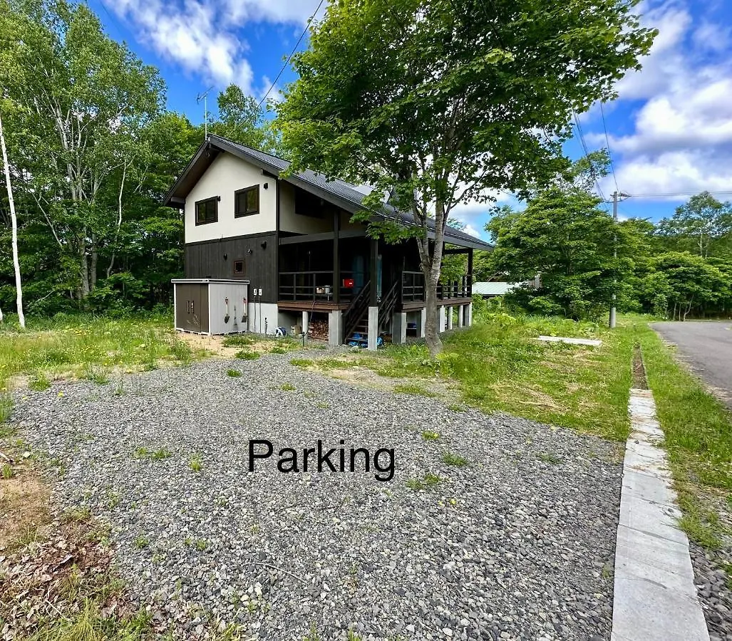 Slow House Niseko Villa